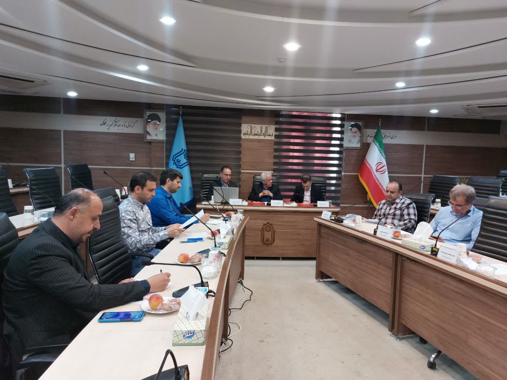 صورة مصغّرة