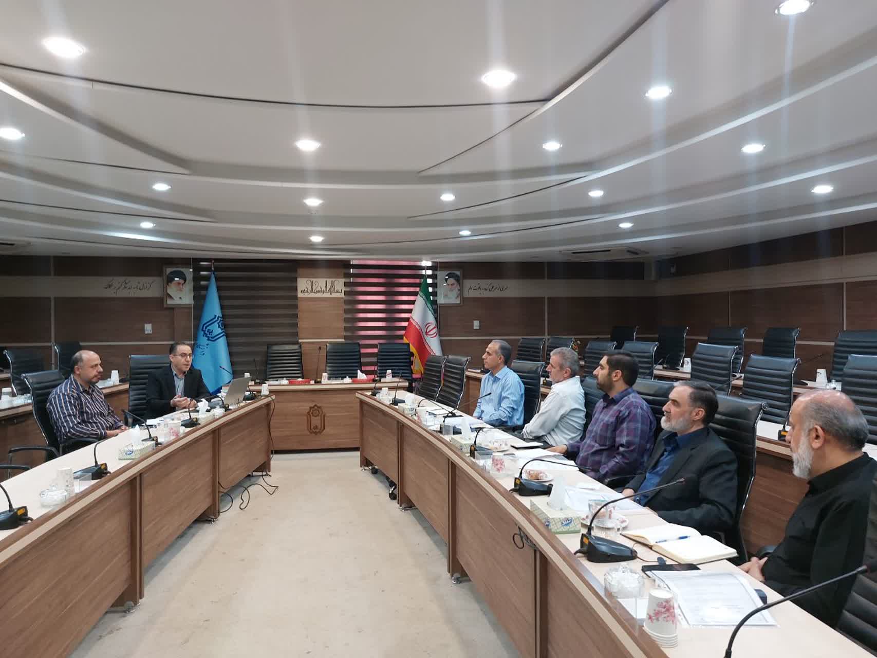 صورة مصغّرة