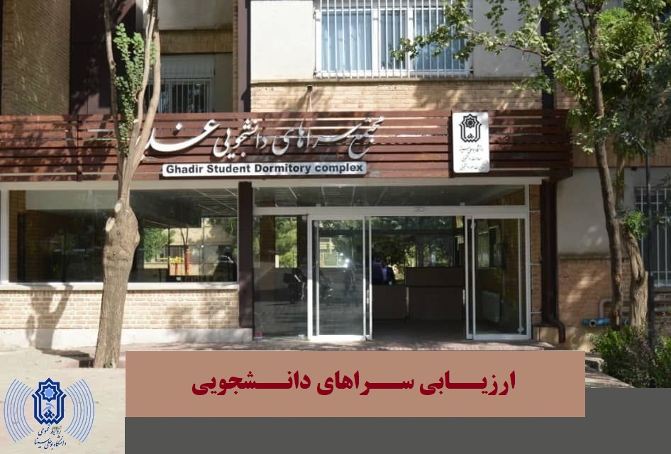 صورة مصغّرة